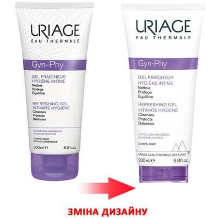 Гель для интимной гигиены GYN-PHY, 200 мл, Uriage: цены и характеристики