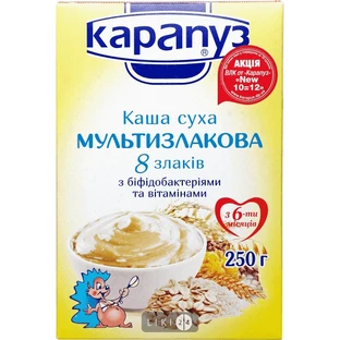 Дитяча каша Карапуз мультизлакова 8 злаків безмолочна з 6 місяців, 250 г