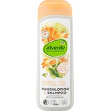 Alverde Naturkosmetik Дитячий лосьйон та шампунь з календулою, 250 мл