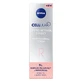 Nivea Cellular Phyto Retinol Effect, профессиональная сыворотка для лица, с биденс пилеза, 30 мл
