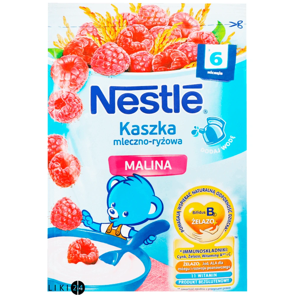 Дитяча каша Nestle рисова з малиною і біфідобактеріями молочна з 6 місяців, 230 г: ціни та характеристики