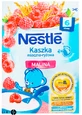 Дитяча каша Nestle рисова з малиною і біфідобактеріями молочна з 6 місяців, 230 г