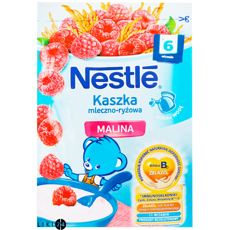 Дитяча каша Nestle рисова з малиною і біфідобактеріями молочна з 6 місяців, 230 г: ціни та характеристики