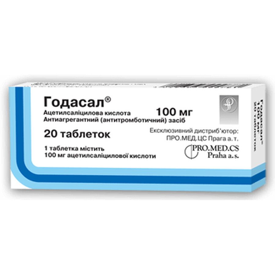 Годасал табл. 100 мг №20: цены и характеристики