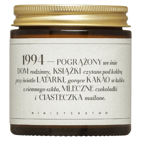 Мыло "Министерство добра", аромат Башня 1994, 120 мл КОРОТКИЙ ДЕНЬ: цены и характеристики