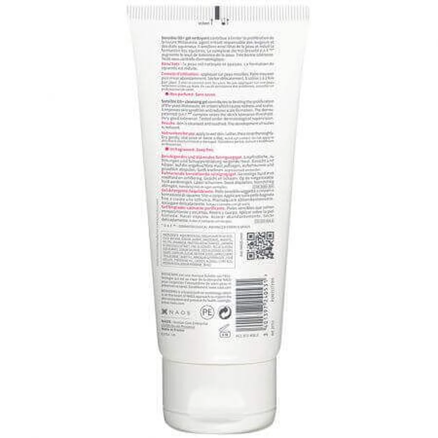 Bioderma Sensibio DS+ Purifying Foaming Purifying Gel 200 мл: цены и характеристики