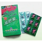 Капсулы для похудения Naturalia Diet Super Slim, 30 капсул: цены и характеристики