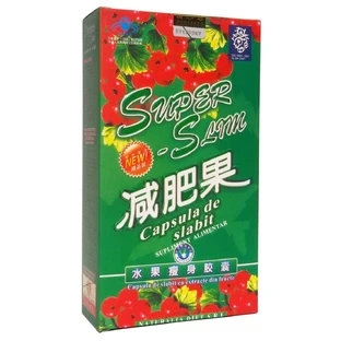 Капсулы для похудения Naturalia Diet Super Slim, 30 капсул