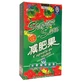 Капсулы для похудения Naturalia Diet Super Slim, 30 капсул