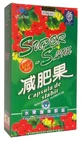 Капсулы для похудения Naturalia Diet Super Slim, 30 капсул