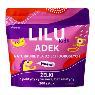 Лосины Lilu Kids ADEK, 200 шт.