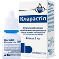 Кларастил гланые капли, 5 мл