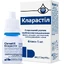 Кларастил гланые капли, 5 мл