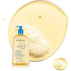 Bioderma Atoderm Масло для душа 1 л: цены и характеристики