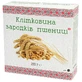 Клітковина зародків пшениці, 210 г