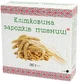 Фармаком