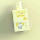 Jack n' Jill Baby Shower Gel Детское мытье 300 мл