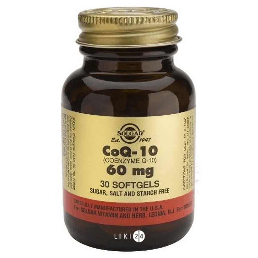 Коензим Q10 Solgar капсули 60 мг №30: ціни та характеристики
