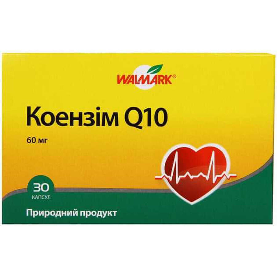 Коензим Q10 60 мг капс. №30: ціни та характеристики