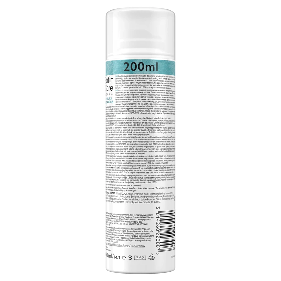 Gillette, Satin Care Sensitive, эль для бритья, 200 мл: цены и характеристики
