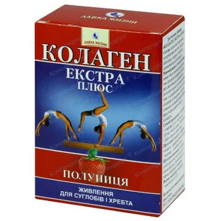 Коллаген экстра плюс пор. 8 г, с клубничным вкусом №7