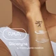 Cetaphil PS, липоактивный увлажняющий крем, сухая, очень сухая, чувствительная кожа, 100 г ЗАГРЯЗНЕННАЯ УПАКОВКА