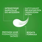 Cetaphil PS, липоактивный увлажняющий крем, сухая, очень сухая, чувствительная кожа, 100 г ЗАГРЯЗНЕННАЯ УПАКОВКА: цены и характеристики