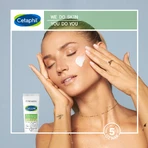 Cetaphil PS, липоактивный увлажняющий крем, сухая, очень сухая, чувствительная кожа, 100 г ЗАГРЯЗНЕННАЯ УПАКОВКА: цены и характеристики