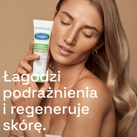 Cetaphil PS, липоактивный увлажняющий крем, сухая, очень сухая, чувствительная кожа, 100 г ЗАГРЯЗНЕННАЯ УПАКОВКА: цены и характеристики