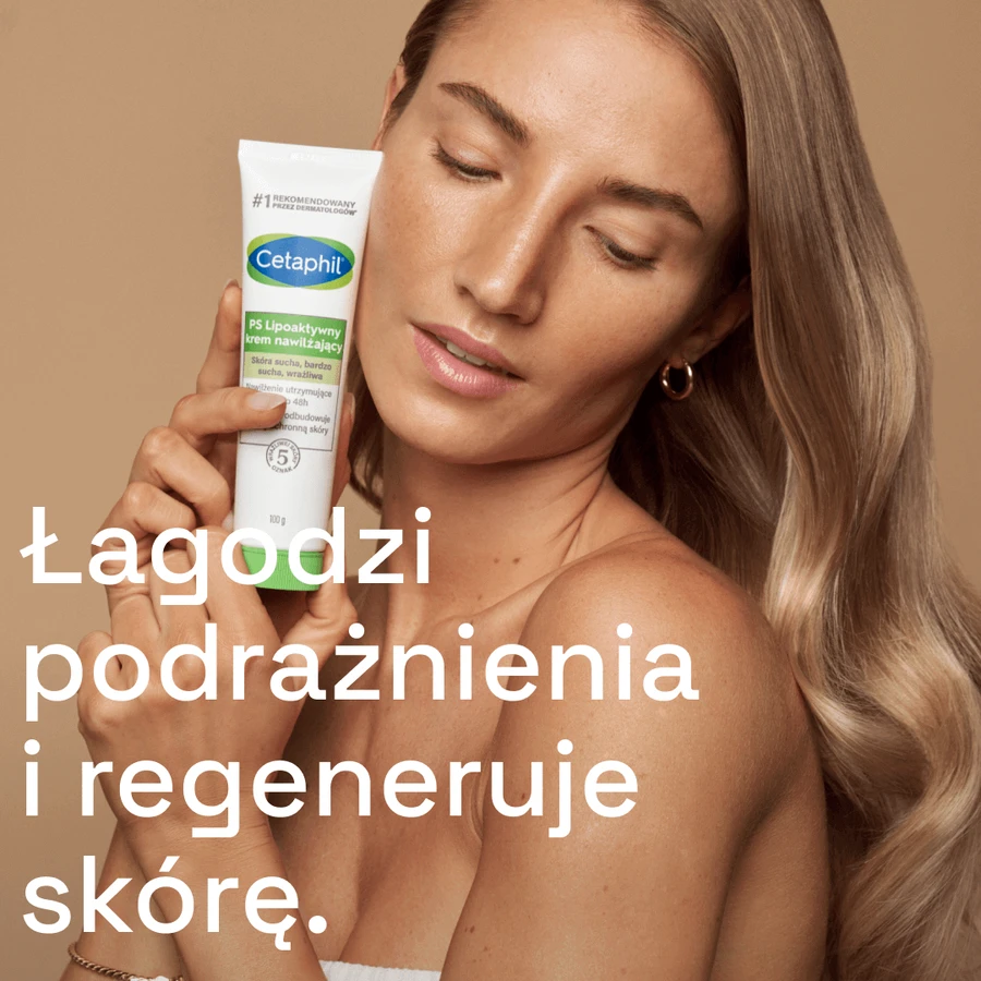 Cetaphil PS, липоактивный увлажняющий крем, сухая, очень сухая, чувствительная кожа, 100 г ЗАГРЯЗНЕННАЯ УПАКОВКА: цены и характеристики