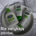 Cetaphil PS, липоактивный увлажняющий крем, сухая, очень сухая, чувствительная кожа, 100 г ЗАГРЯЗНЕННАЯ УПАКОВКА: цены и характеристики