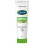 Cetaphil PS, липоактивный увлажняющий крем, сухая, очень сухая, чувствительная кожа, 100 г ЗАГРЯЗНЕННАЯ УПАКОВКА: цены и характеристики
