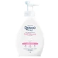 Пенное мыло Intima Sensitive, 600 мл, Dermomed
