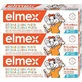 Зубна паста Elmex Kids Trio 3 x 50 мл
