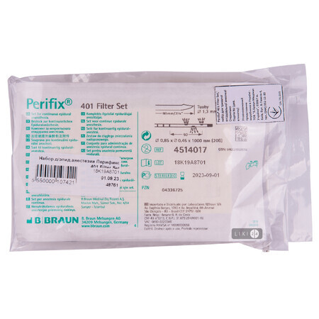 Комплект для эпидуральной анестезии Perifix 401 Filter Set G18 (0,45 х 0,85 мм) (4514017)
