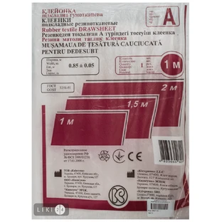 Комплект клеены подкладной тип-А 1 м