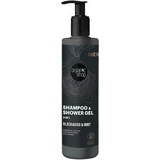 Organic Shop Гель для душа и ампулы 2 в 1 Черное дерево и мята 280 мл
