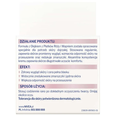 Nivea Vital Radiant Skin, дневной крем против морщин, зрелая кожа, 50 мл: цены и характеристики