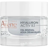 Крем-гель Avène Hyaluron Activ B3 Aqua для відновлення клітин 50 мл