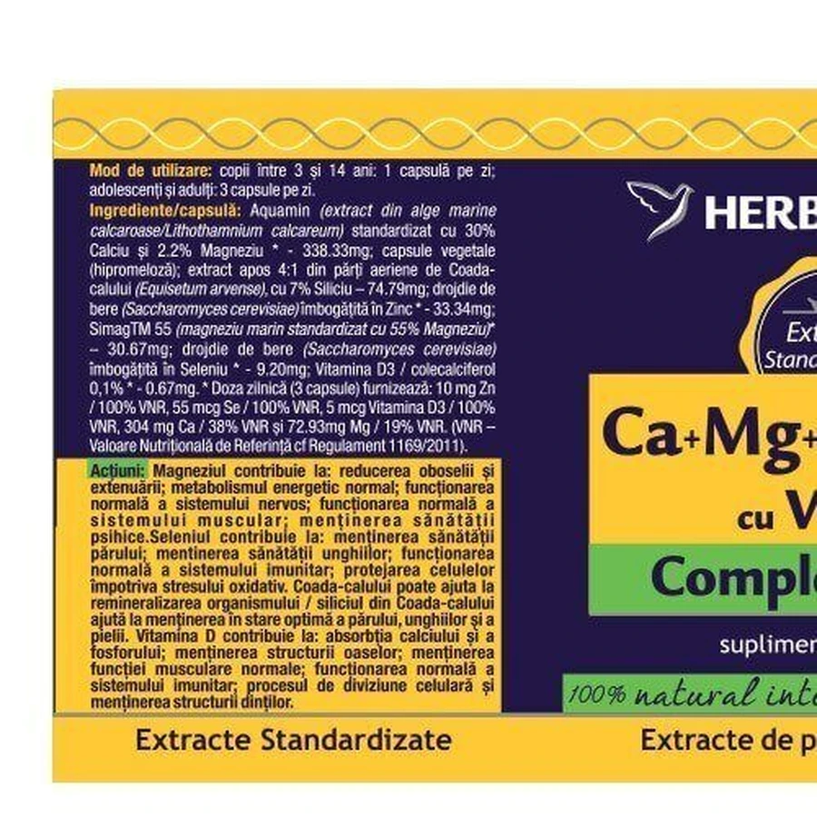 Органический Ca+Mg+Se+Si+Zn Organic с витамином D3 Herbagetica, 120 капсул: цены и характеристики