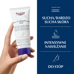 Eucerin UreaRepair Plus, крем для ніг з 10% сечовини для дуже сухої та огрубілої шкіри, 100 мл: ціни та характеристики