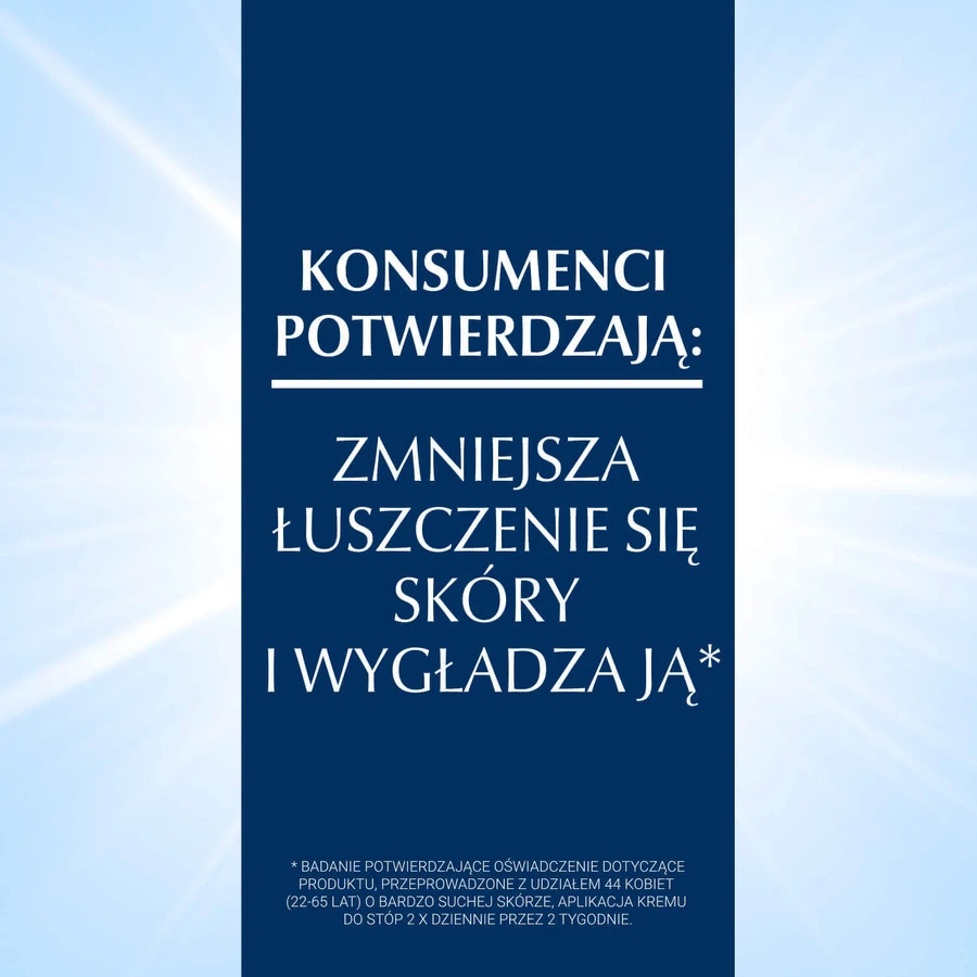 Eucerin UreaRepair Plus, крем для ніг з 10% сечовини для дуже сухої та огрубілої шкіри, 100 мл: ціни та характеристики