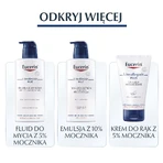 Eucerin UreaRepair Plus, крем для ніг з 10% сечовини для дуже сухої та огрубілої шкіри, 100 мл: ціни та характеристики