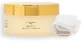 Revolution PRO PRO Miracle Vegan Collagen Cleansing Balm Очищающий крем 100 г