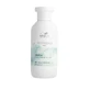 Шампунь для вьющихся волос Nutricurls Micellar Curls, 250 мл, Wella Professionals