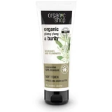 Organic Shop Індонезійський SPA-манікюр Олія для рук та нігтів 75 мл