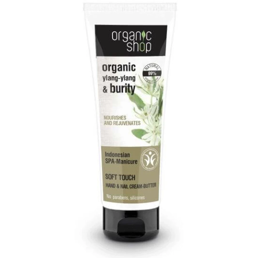 Organic Shop Індонезійський SPA-манікюр Олія для рук та нігтів 75 мл: ціни та характеристики