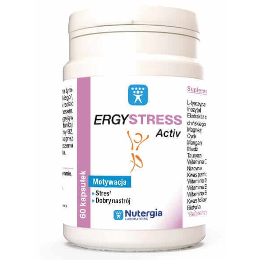 Ergystress Activ Nutergia 60 капсул: ціни та характеристики