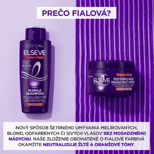 L'Oréal Paris Elseve Color Vive фіолетова маска 250 мл