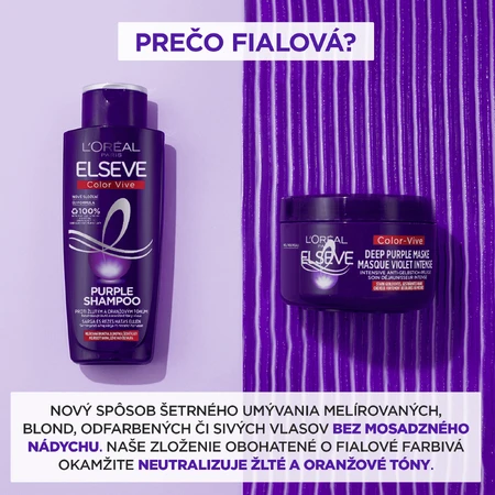 L'Oréal Paris Elseve Color Vive фіолетова маска 250 мл: ціни та характеристики